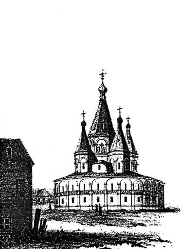 Общий вид собора по рисунку А.А. Мартынова